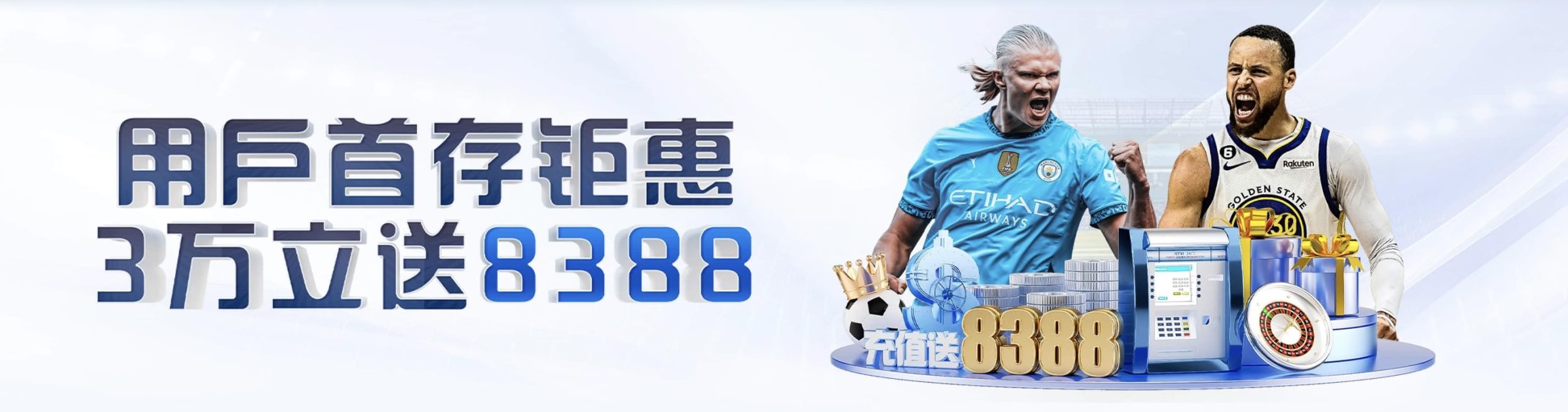 PG电子昨晚麻将胡了湖人专场，詹姆斯51分一场爆14个海底